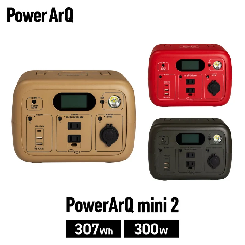 PowerArQ PowerArQ mini 2 portable power station