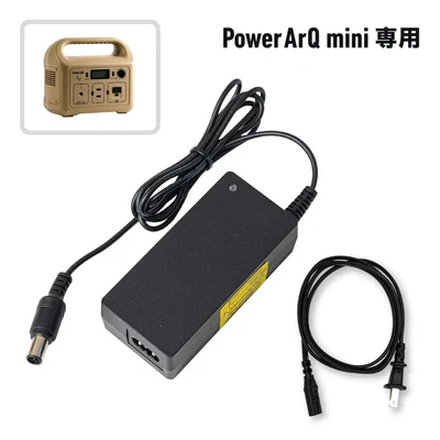 PowerArQ PowerArQ mini portable power station